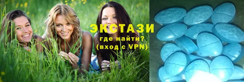 ЭКСТАЗИ louis Vuitton  Струнино 